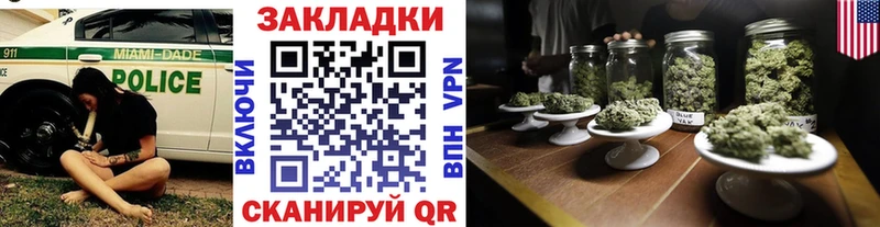 Виды наркотиков купить Балаково АМФЕТАМИН  Лсд 25  ГАШ  Alpha PVP  МАРИХУАНА  Кокаин  Мефедрон 