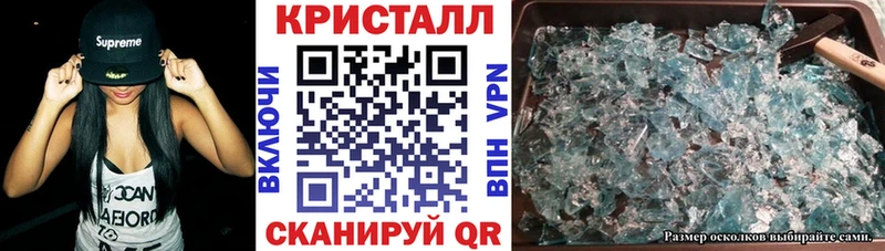 MEGA как зайти  Балаково  АМФЕТАМИН Premium  купить  