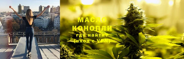 apvp Абинск