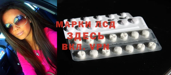 apvp Абинск