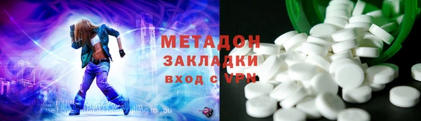 apvp Абинск