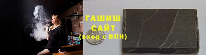 меф Абдулино
