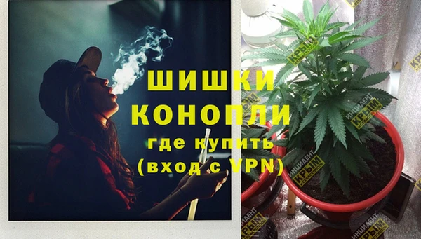 меф Абдулино
