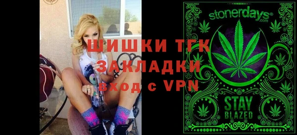 apvp Абинск