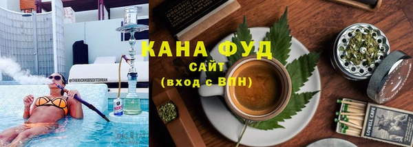 меф Абдулино