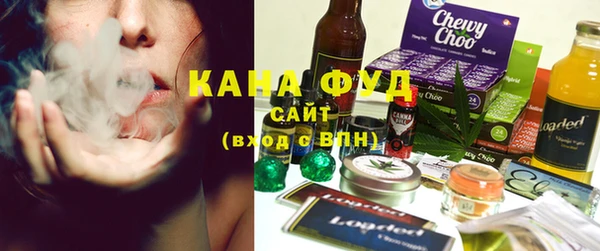 apvp Абинск