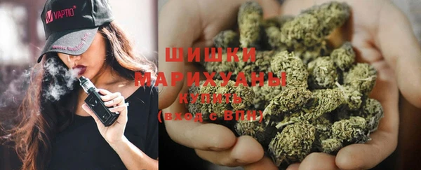 меф Абдулино